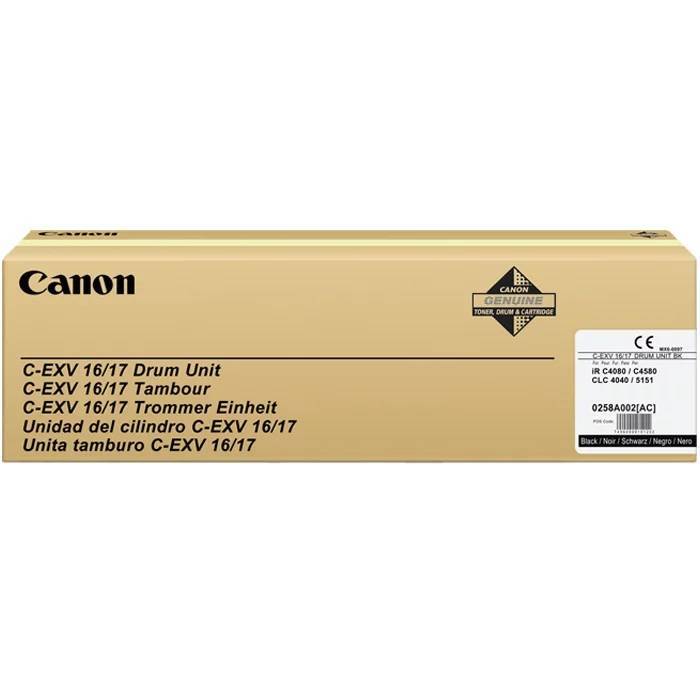 картинка Фотобарабан Canon C-EXV16/17 Y yellow желтый  от фирмы Технодеколь.
